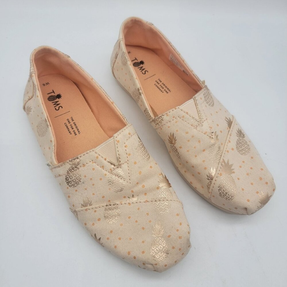 Ltd Edition Toms Shoes Classic‎ Rose Gold Pineapple Print Canvas Slip on Size 6